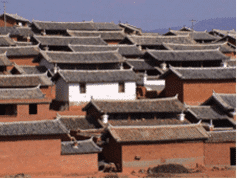 中国是夯土建筑整个村庄。”decoding=